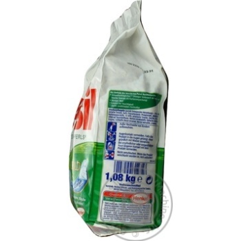 powder detergent persil 1080g Germany - buy, prices for - photo 4