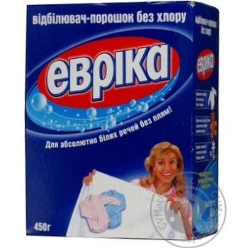 bleach evrika for white clothes 450g Greece