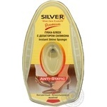 Sponge Silver silver for shoes