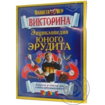 Іграшка Topgame Вікторина Енциклопедія космосу Art.00050 х6 купить, цены на МегаМаркет - фото 4