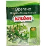 Орегано Котани измельченный 8г