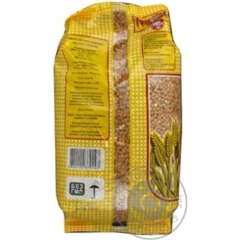 groats roskoshnaya 1000g Ukraine - buy, prices for - photo 5