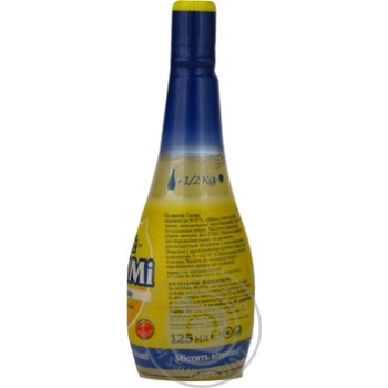 Sugar-free lemon juice with vitamin C Limmi plastic bottle 125ml Italy - buy, prices for - photo 7