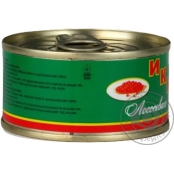 caviar ohotskoe more salmon 120g can Ukraine - buy, prices for - photo 6