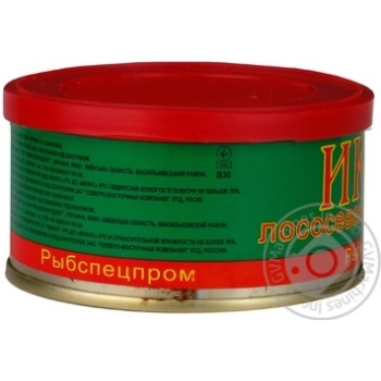 Rybproduct grain-growing salmon caviar 130g - buy, prices for Auchan - photo 5