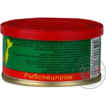 Ікра лососева РСП зерниста з/б 130г - купити, ціни на Auchan - фото 3