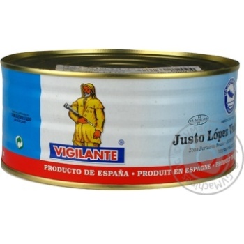fish sardines vigilante canned 1000g can Spain - buy, prices for - photo 1