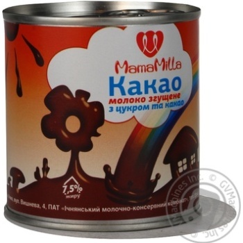 condensed milk mama milla 7.5% 380g can Ukraine - buy, prices for - photo 3