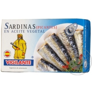 fish sardines vigilante spices canned 120g can Spain - buy, prices for - photo 1