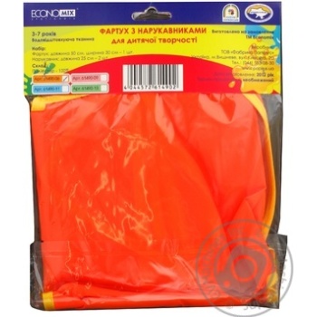 Apron Economix for children's creativity - buy, prices for MegaMarket - photo 4