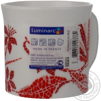 dishes luminarc 290ml France - buy, prices for - photo 1