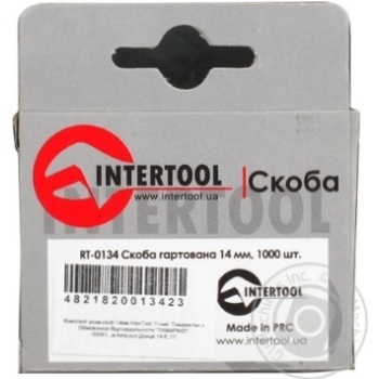 Staples Intertool 100pcs China - buy, prices for NOVUS - photo 1