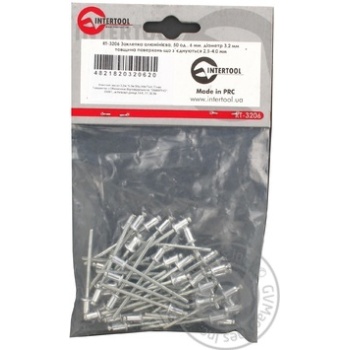 Rivets Intertool repair 50pcs China - buy, prices for NOVUS - photo 2