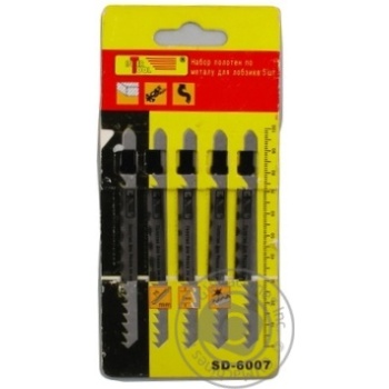 canvas intertool repair 5pcs - buy, prices for - photo 2