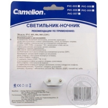 Світильник-нічник Camelion Міккі Маус Pvc-005 - купити, ціни на - фото 3