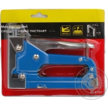 Stapler Intertool repair - buy, prices for MegaMarket - photo 1