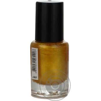 nail polish maxi color 12ml Ukraine - buy, prices for - photo 13