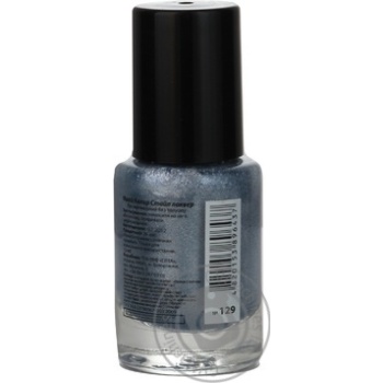 nail polish maxi color 12ml Ukraine - buy, prices for - photo 3