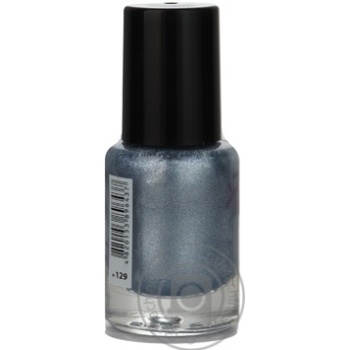 nail polish maxi color 12ml Ukraine - buy, prices for - photo 7