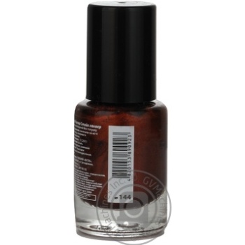 nail polish maxi color 12ml Ukraine - buy, prices for - photo 3