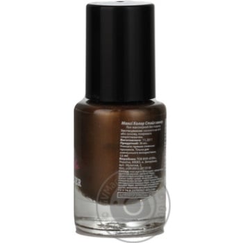 Лак для нігтів Maxi Color Style Lacquer №067 12мл - купить, цены на - фото 6