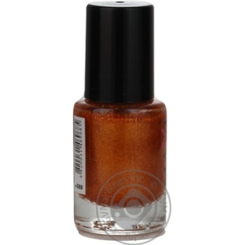 nail polish maxi color 12ml Ukraine - buy, prices for - photo 3