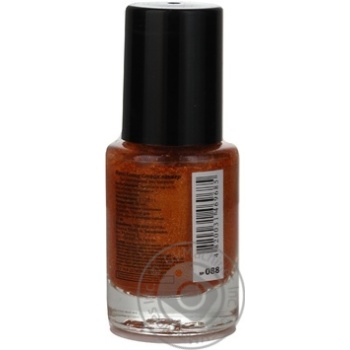 nail polish maxi color 12ml Ukraine - buy, prices for - photo 2