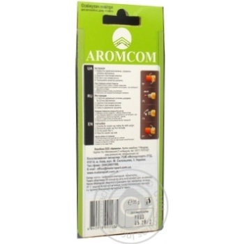 AromCom Lemon Air Freshener 4ml - buy, prices for MegaMarket - photo 3