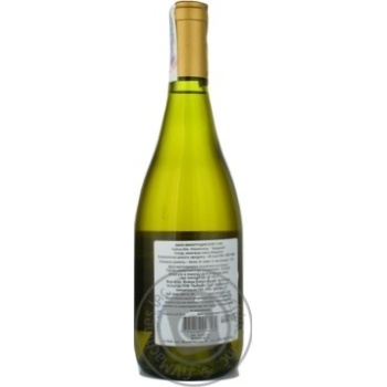 Catena Alta Chardonnay White Dry Wine 13.5% 0.75l - buy, prices for MegaMarket - photo 3