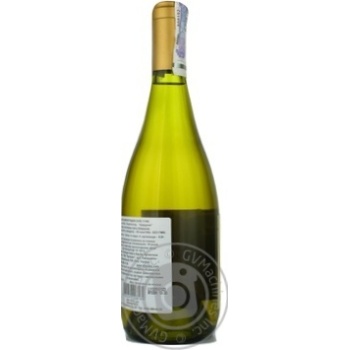 Wine chardonnay Catena alta white dry 14% 750ml glass bottle Mendoza Argentina - buy, prices for MegaMarket - photo 6