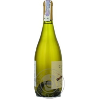 Вино Catena Alta Chardonnay белое сухое 13,5% 0,75л - купить, цены на ULTRAMARKET - фото 4