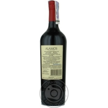 Вино Alamos Malbec червоне сухе 0.75л х6 купить, цены на МегаМаркет - фото 3