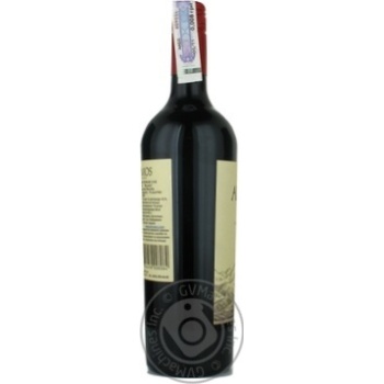 Wine malbec Alamos red dry 13.5% 2010year 750ml glass bottle Mendoza Argentina - buy, prices for MegaMarket - photo 6