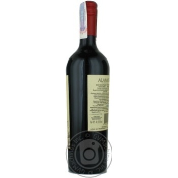 Wine malbec Alamos red dry 13.5% 2010year 750ml glass bottle Mendoza Argentina - buy, prices for MegaMarket - photo 5