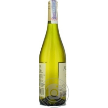 Вино Alamos Chardonnay біле сухе 0.75л х6 купити, ціни на МегаМаркет - фото 6