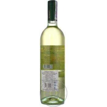 Wine sauvignon Castello banfi white dry 12% 750ml Toscana Italy - buy, prices for MegaMarket - photo 3