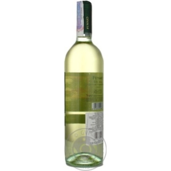 Wine sauvignon Castello banfi white dry 12% 750ml Toscana Italy - buy, prices for MegaMarket - photo 5