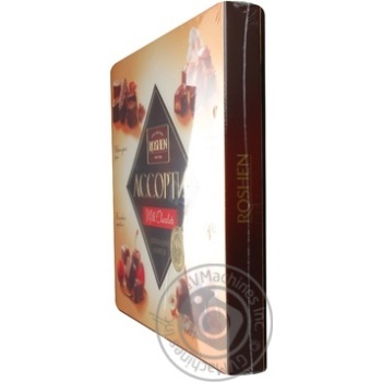 candy roshen 203g box Ukraine - buy, prices for - photo 3