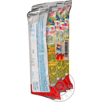Kinder milky and chocolate shortcake 4*30g - buy, prices for MegaMarket - photo 4