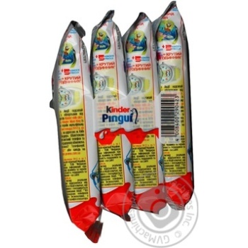 Kinder milky and chocolate shortcake 4*30g - buy, prices for MegaMarket - photo 5