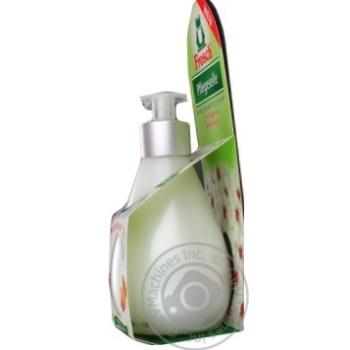 Soap Frosch almond 300ml Germany - buy, prices for NOVUS - photo 2