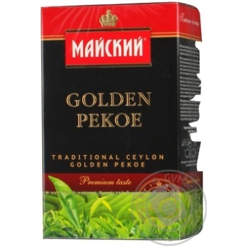 tea maysky 90g cardboard box Sri-Lanka - buy, prices for - photo 11