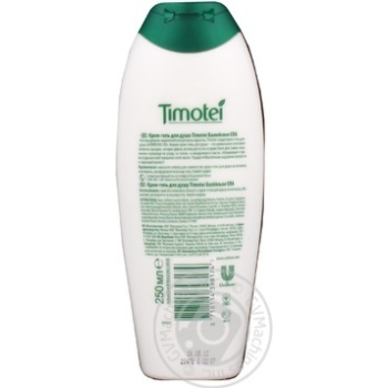 Gel Timotei orchid for shower 250ml - buy, prices for NOVUS - photo 5