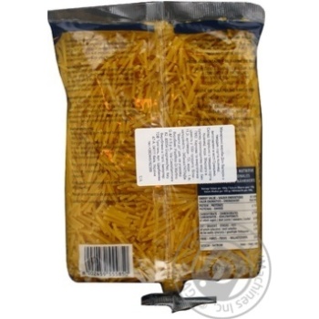 pasta vermicelli don valerio 500g Italy - buy, prices for - photo 2