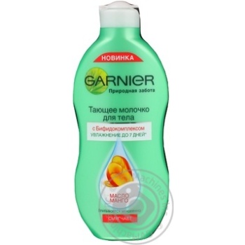 milk garnier for body 250ml Poland - buy, prices for - photo 4