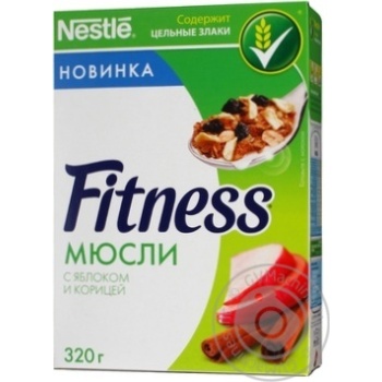 Muesli Nestle Fitness oat with apple 320g Poland - buy, prices for NOVUS - photo 4