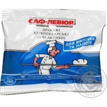 Yeast Saf-levyur dry for desserts 50g - buy, prices for MegaMarket - photo 7