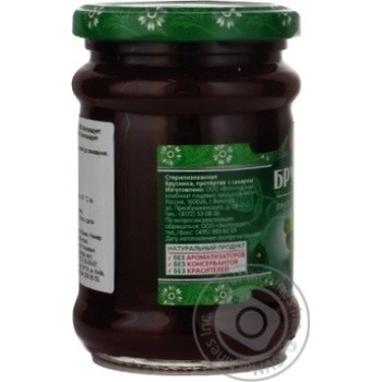 Jam Ekoproduct lingonberry canned 320g glass jar - buy, prices for NOVUS - photo 6