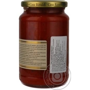Sauce Casa rinaldi tomato 350g glass jar - buy, prices for MegaMarket - photo 5