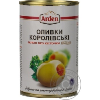 Оливки зелені Arden без кісточки 300мл - купити, ціни на - фото 15